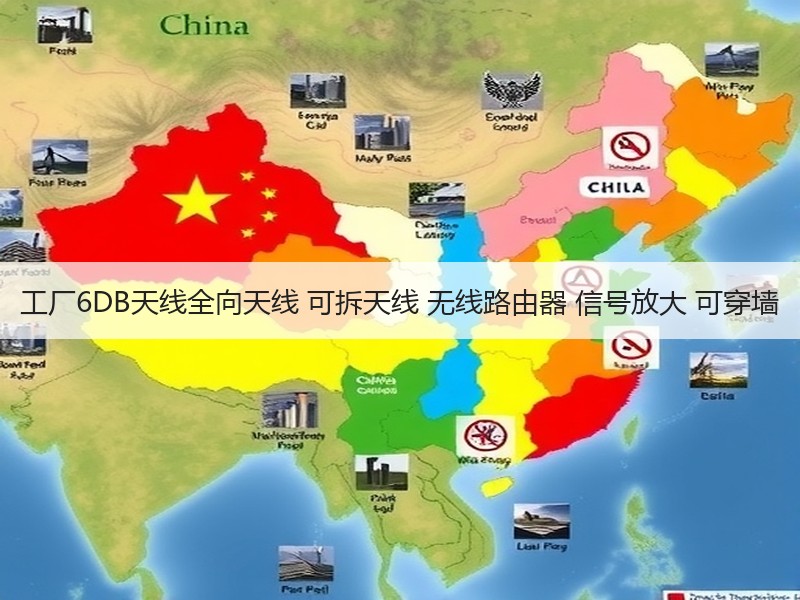 工厂6DB天线全向天线 可拆天线 无线路由器 信号放大 可穿墙 工厂6DB天线全向天线 可拆天线 无线路由器 信号放大 可穿墙